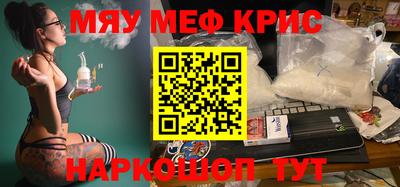 дмт Усть-Илимск