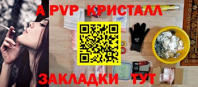 дмт Усть-Илимск