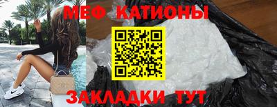 твердый Усть-Джегута