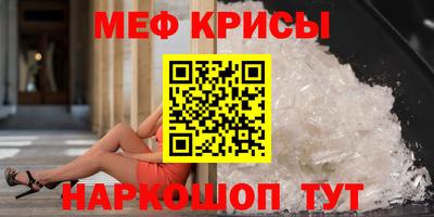 твердый Усть-Джегута