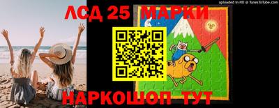 первитин Уссурийск