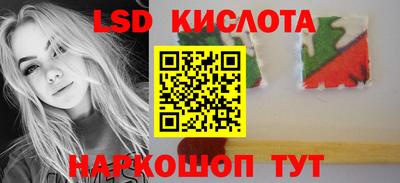 соль курить ск Туймазы