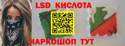 скорость Тулун