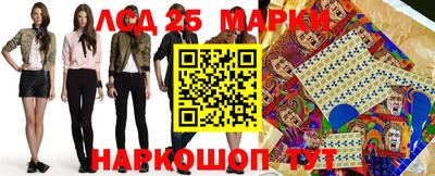 дмт Усть-Илимск
