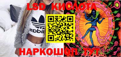 дмт Усть-Илимск