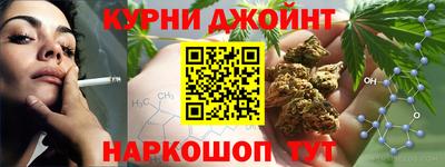 дмт Усть-Илимск