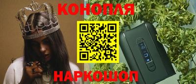 твердый Усть-Джегута