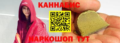 твердый Усть-Джегута
