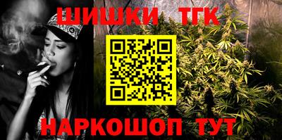 первитин Уссурийск