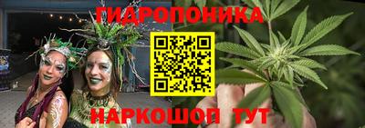 первитин Уссурийск
