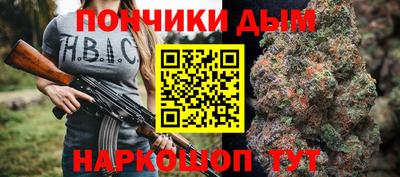 твердый Усть-Джегута