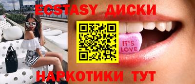 твердый Усть-Джегута
