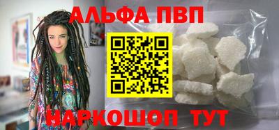 твердый Усть-Джегута
