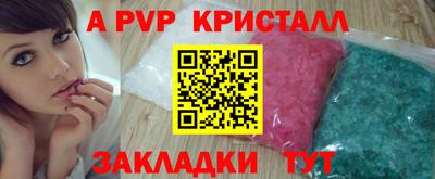 каннабис Тула