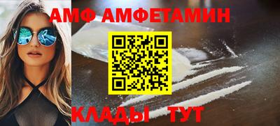 твердый Усть-Джегута