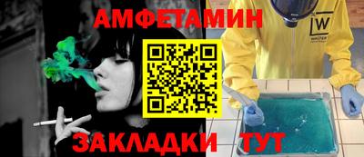 дмт Усть-Илимск