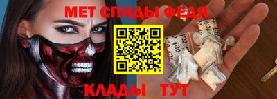 дмт Усть-Илимск