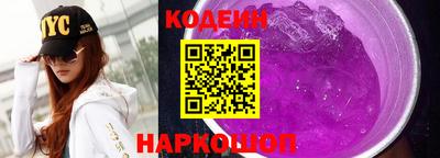 дмт Усть-Илимск