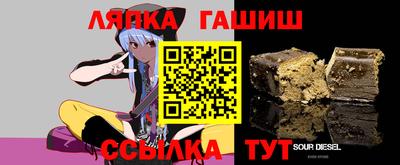 дмт Усть-Илимск