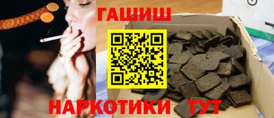 твердый Усть-Джегута