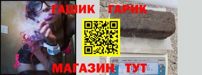 первитин Уссурийск