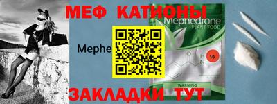 дмт Усть-Илимск