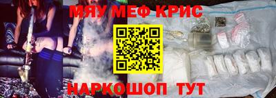 твердый Усть-Джегута