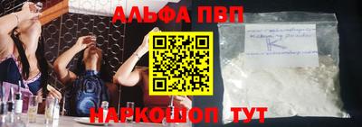твердый Усть-Джегута