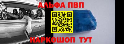 твердый Усть-Джегута